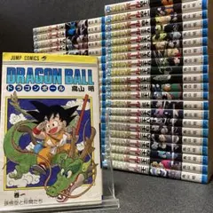 良品】ドラゴンボール 旧装版 全42冊セット 鳥山明 - メルカリ