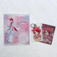 莉犬くん 9周年 アクスタ アクキー コレカ