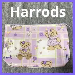 Harrods ハロッズ　ポーチ　くま