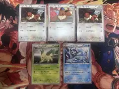 ポケモンカード　イーブイ、シャワーズ、リーフィア　bw まとめ売り