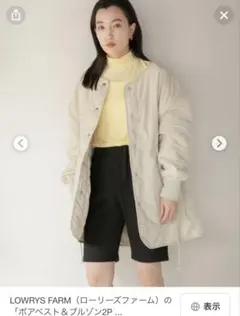 LOWRYS FARM キルティングジャケット ベージュ フリーサイズ