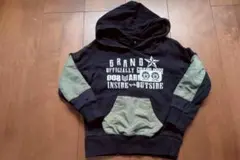 RAD CUSTOM パーカー 100cm