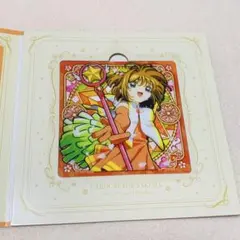 Item thumbnail for item 5b3c99b9-1385-43d5-8298-545657af3819