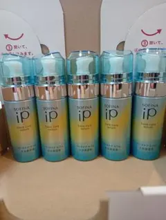 新品 ソフィーナ iP ベースケア セラム （土台美容液） 55g 5本