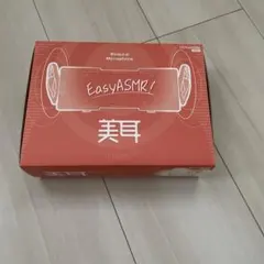 美耳マイク バイノーラルマイク ASMRマイク ダミーヘッドマイク
