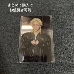 StrayKids スキズ DO IT jyp japan トレカ　フィリックス