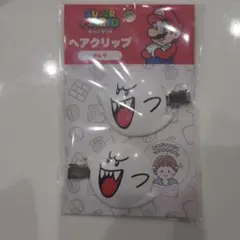 Item thumbnail for item 243ff587-dbb0-4363-b143-b91c91eba8ad