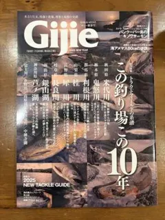 2026年最新】ギジーの人気アイテム - メルカリ