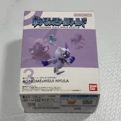 ポケモンスケールワールド　フィギュア　アグノム&ニューラ　ヒスイ地方　食玩