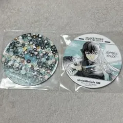 Item thumbnail for item edc5c5fd-ad10-4b9f-9060-cc980b1fccf4