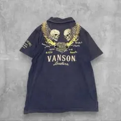 【希少Lサイズ】vanson 半袖ポロシャツ バック刺繍 ビッグロゴ スカル 翼のサムネイル