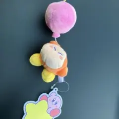 星のカービィ　おそらをまんきつminiぬいぐるみ　ワドルディふうせん