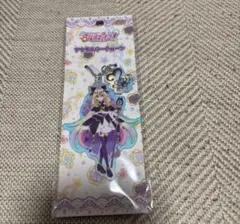 ［明日発送］プリキュア