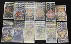 2026年最新】サバキZデッキの人気アイテム - メルカリ