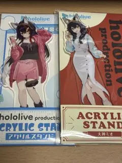 大神ミオ おでかけ衣装 アクリルスタンド　hololive closet 大神ミオ おでかけ衣装 アクリルスタンド hololive closet - メルカリ