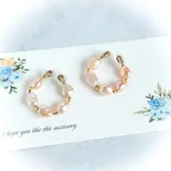 金属アレルギー対応イヤーカフ2個セット◇①淡水パール(オレンジ)◇匿名配送