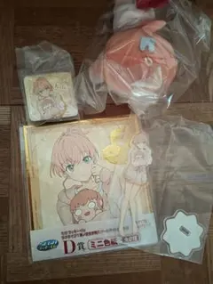 ラブライブ　セガラッキーくじ　蓮ノ空女学院　日野下花帆 セット