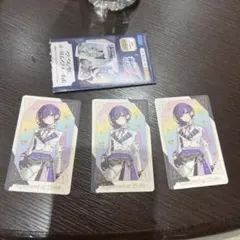 プロセカ 感謝祭 限定 グリーティングカード 朝比奈まふゆ ニーゴ