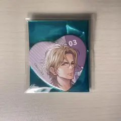 BROTHERS CONFLICT スイパラ　朝日奈要　ハート缶バッジ