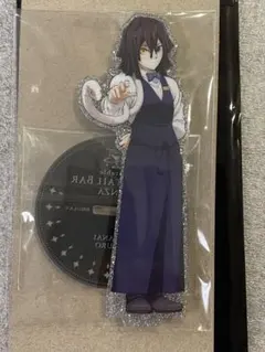 鬼滅の刃　MOCKTAIL BAR GINZA 両面アクリルスタンド　伊黒小芭内