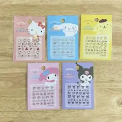 キャンドゥ セリア ダイソー サンリオ ネイルシール 5種セット