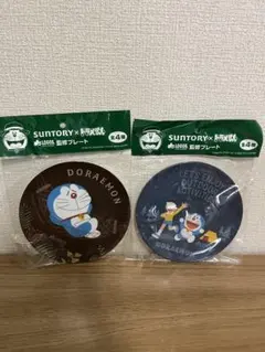 ドラえもんプレート　LOGOS監修