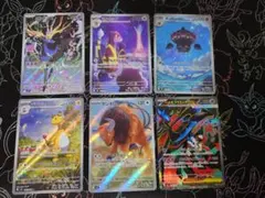 こびとちゃん様 リクエスト 2点 まとめ商品