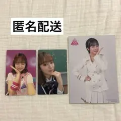 ME:I 山本すず 日プ トレカ 生写真 3点セット