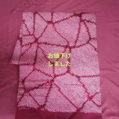 Item thumbnail for item a865c54b-c708-466d-9e0c-da4d18d62cf4