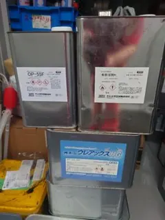オートン ウレアックスHG OP-55F 希釈溶剤Kセット - メルカリ