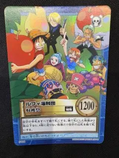 2001年製　初期　ワンピース　ハイパーバトル　S108 ルフィ海賊団　収穫祭