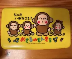 Item thumbnail for item ea33f0e5-78b6-484e-8783-7e595e8a12a9