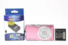 2026年最新】LUMIX DMC-FX70の人気アイテム - メルカリ