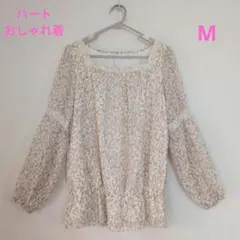 トップス レディース 薄い長袖 ブラウス Mのサムネイル