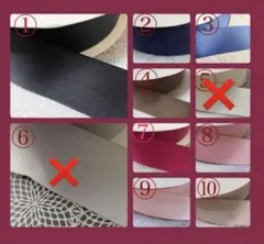 在庫処分セール