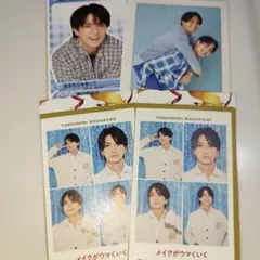 正門良規 証明写真 Aぇ! group