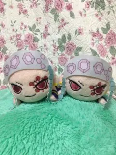 二個セット　鬼滅の刃　寝そべり　宇髄天元　キーホルダー　2個