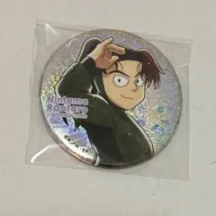 yukisakura様 リクエスト 2点 まとめ商品