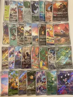 ポケモンカード ブラックボルト ホワイトフレア AR 31枚 まとめ売り BW