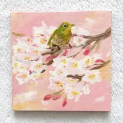 絵画 桜 テクスチャーアート アクリル画 原画 一点物 風景画 春 空