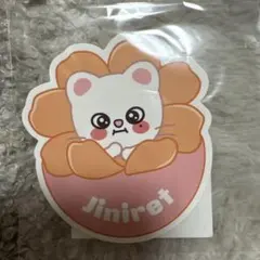 Skzoo straykids ジニレット ステッカー