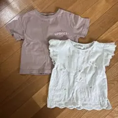 아기 옷 T 셔츠 90cm 생일 마마락 미러 베이