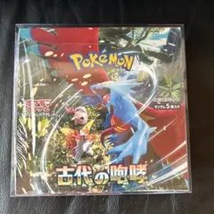 ポケモンカード　古代の咆哮　BOX シュリンク付き