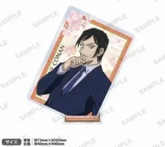 諸伏高明　アクスタ