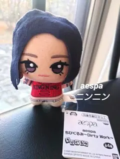 Item thumbnail for item 02247f1e-ef3e-47d7-a1ef-b3c502f22e50