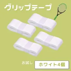 Item thumbnail for item 811ae06d-dc77-4168-ad91-70bc1d4f8e8b