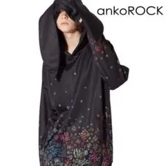 極美品 うごくちゃん × ankoROCK 限定コラボ ゾンビ セーラージャージ 極美品 うごくちゃん × ankoROCK 限定コラボ ゾンビ セーラージャージ