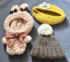 あんスタ 新衣装ぬいぐるみ用 ぬい服 ベレー帽 ニット帽
