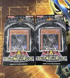 W*g様 モンスターコレクションTCG魔女トライアルデッキ2個セット
