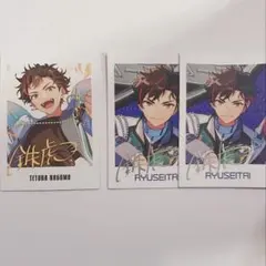 あんスタ ぱしゃっつ ぱしゃこれ 9周年 trip 南雲鉄虎